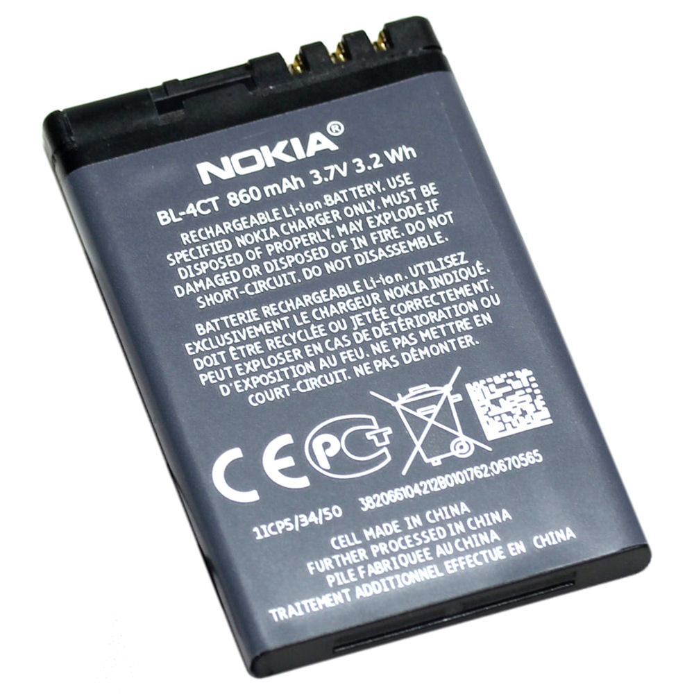 Akku Nokia BL-4CT Original 860 mAh