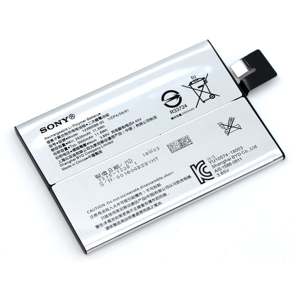 Akku Original Sony Xperia 10 Plus 12390586-00 LiPolymer