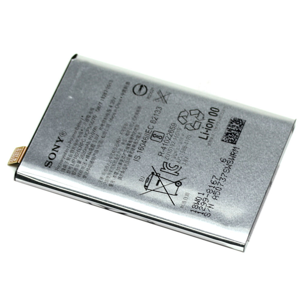 Akku Original Sony Xperia X SS DS 2620 mAh LIP1621ERPC