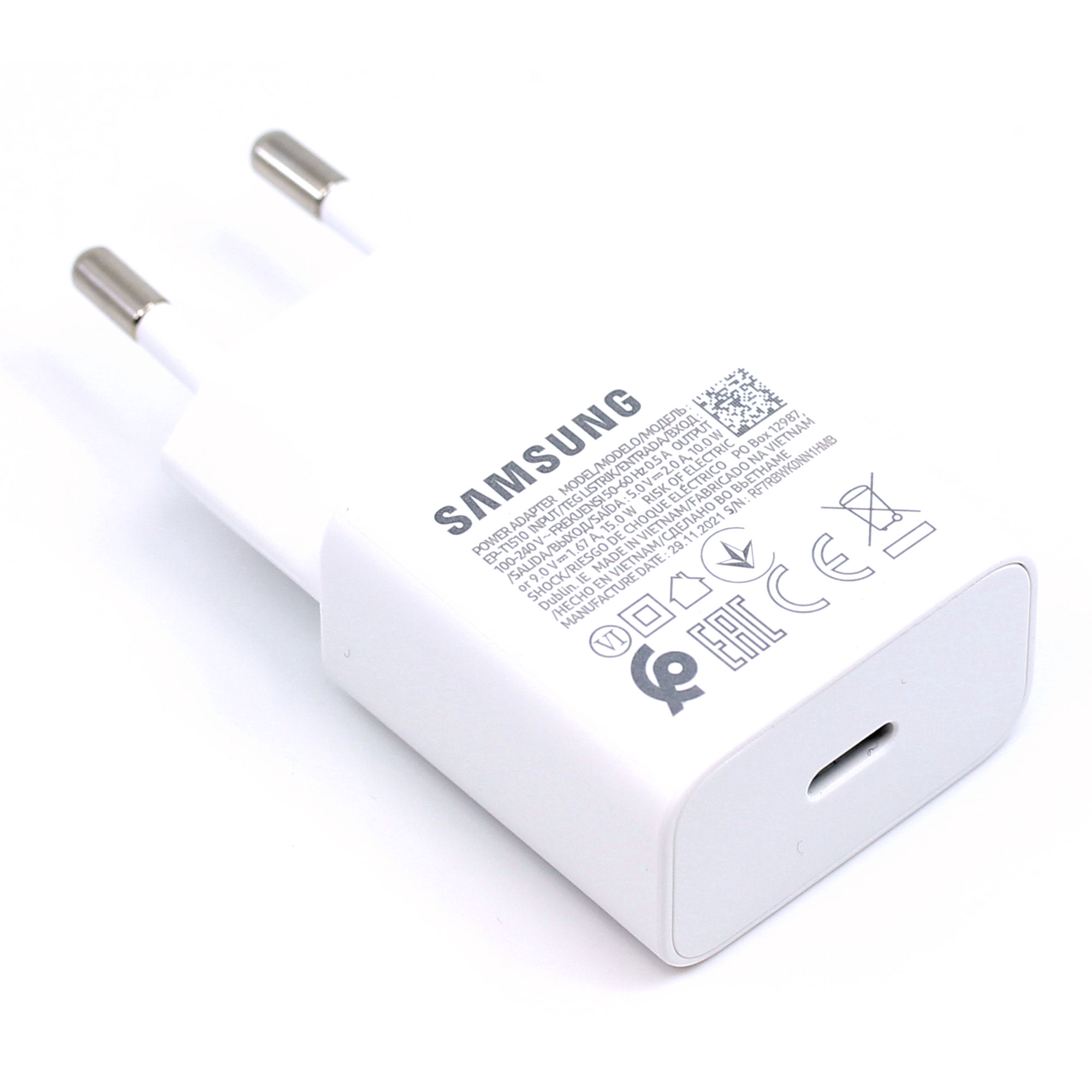 Samsung Ladegerät EP-T1510XWEGEU 15W USB Typ-C mit Kabel weiß