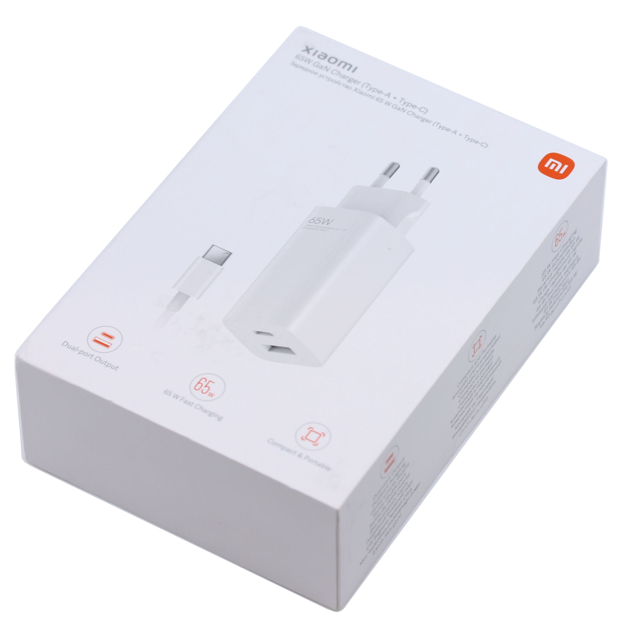 Xiaomi Ladegerät AD652GEU 65W USB Typ-C / Typ-A GaN mit Kabel weiß