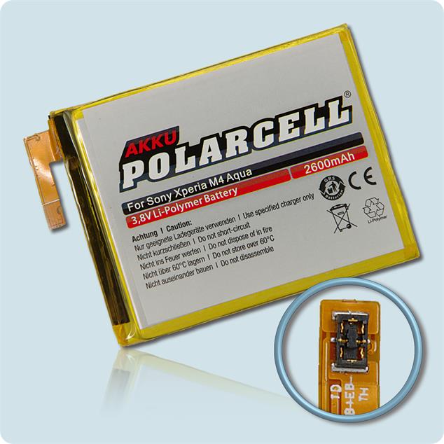Akku Polarcell für LIS1576ERPC Sony Xperia M4 Aqua