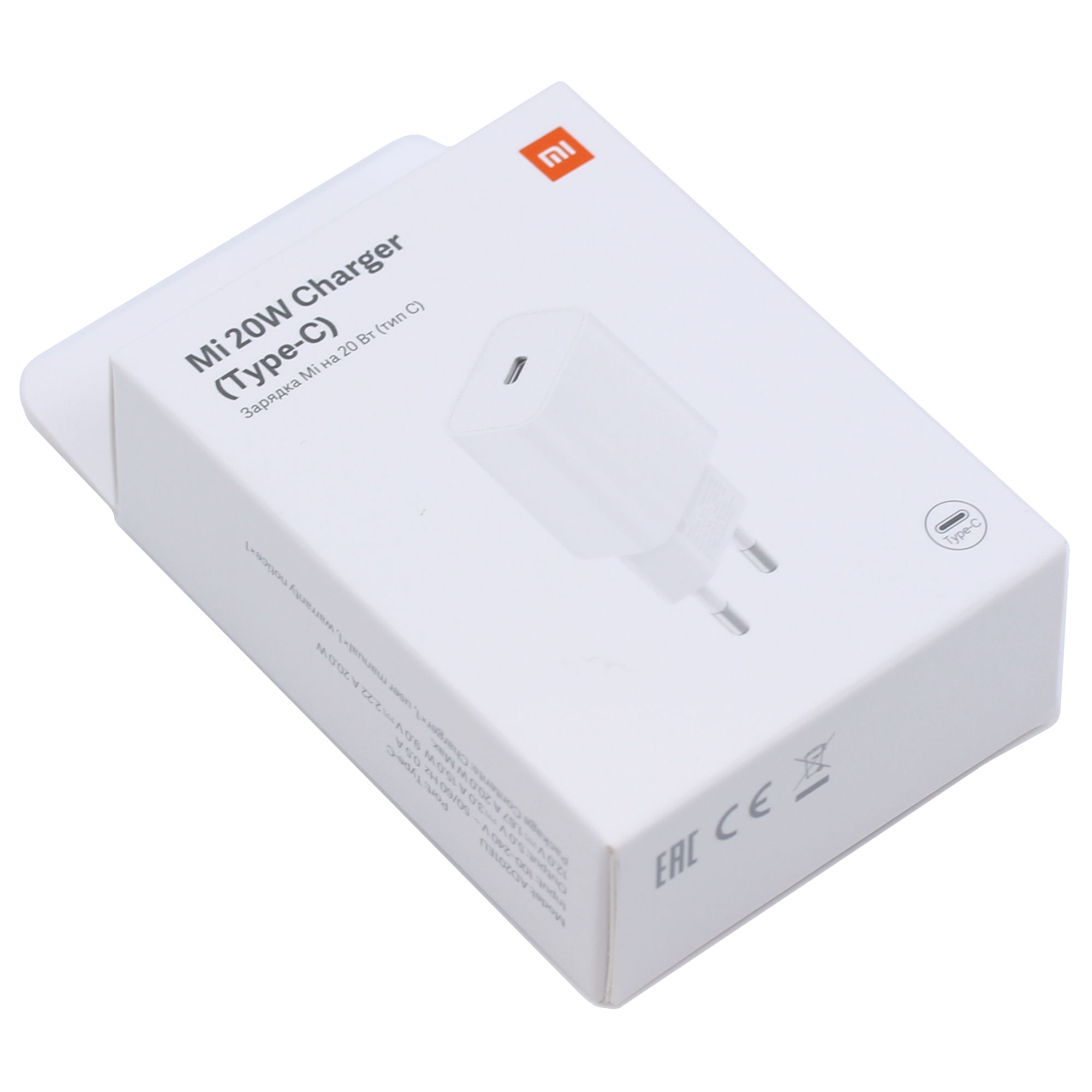 Xiaomi Ladegerät AD201EU 20W USB Typ-C weiß
