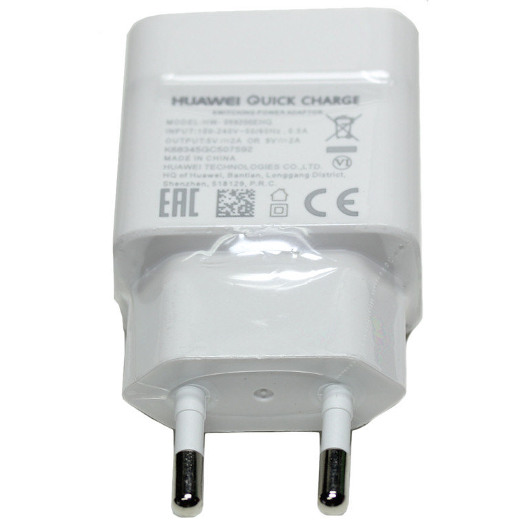 Huawei Ladegerät HW-059200EHQ 2A USB Typ-A weiß