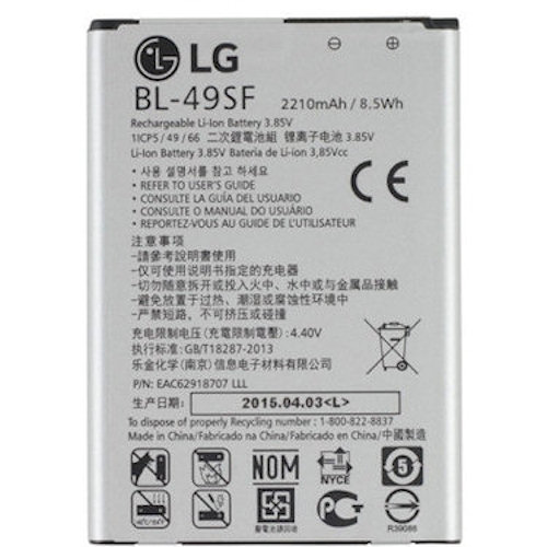 Akku Original LG BL-49SF EAC62919001 G4s H735
