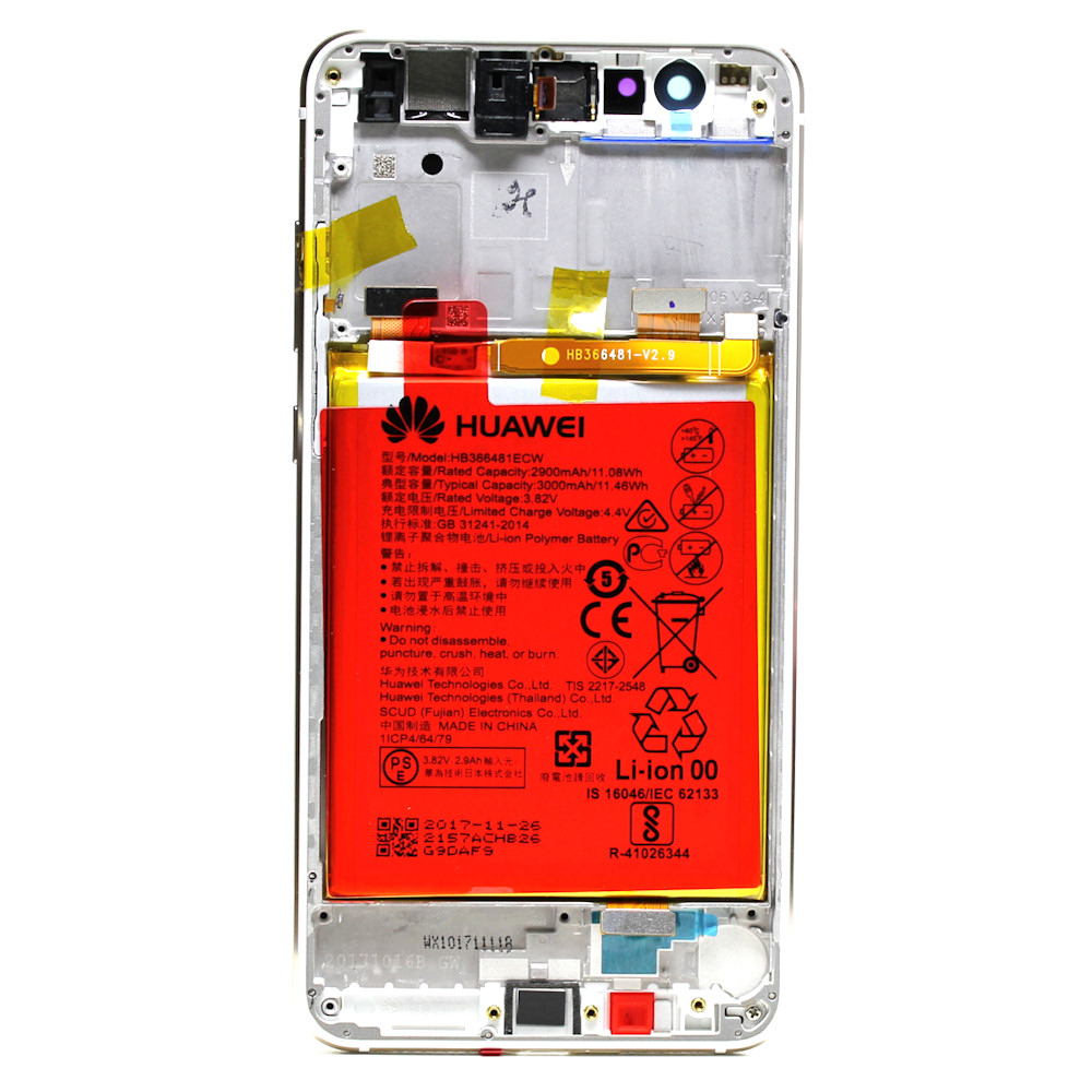Huawei P10 lite (WAS-L21) Display + Touchscreen + Akku weiß
