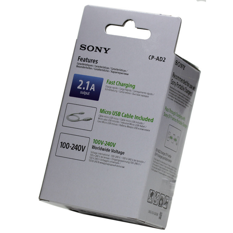 Sony Ladegerät CP-AD2 2,1A Micro-USB mit Kabel weiß