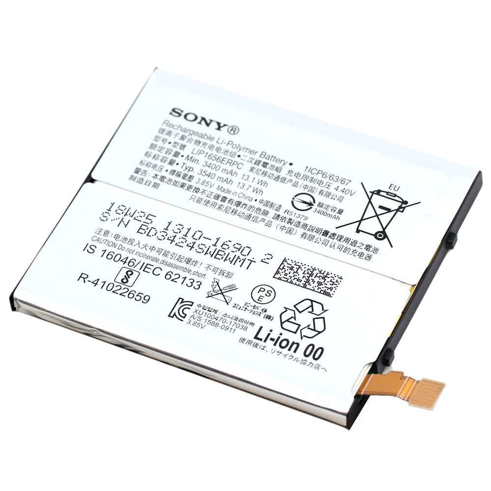 Akku Original Sony Xperia XZ2 Premium 1310-1690 LIP1656ERPC