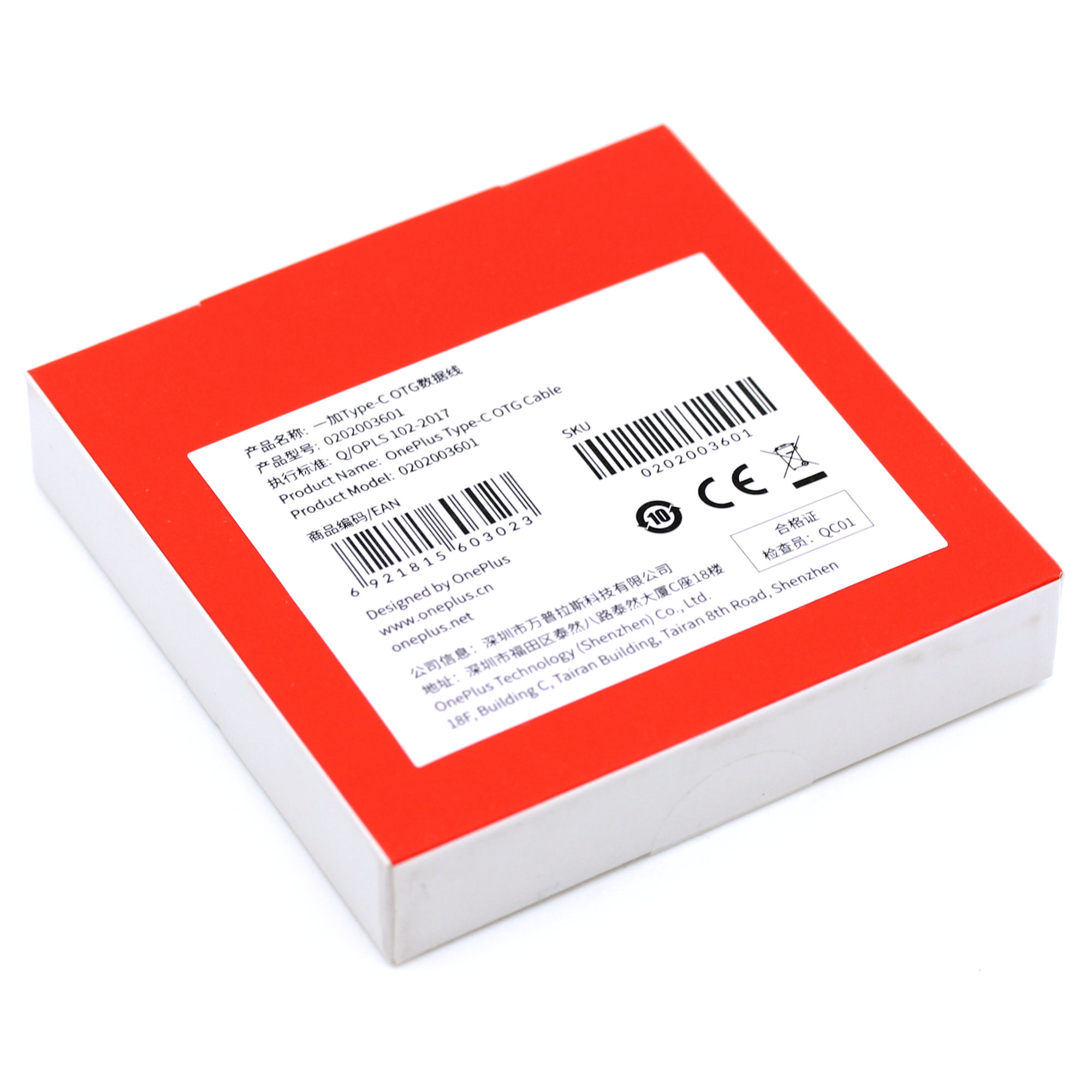 Adapter Original OnePlus Typ-C auf OTG (USB-A) rot/weiß
