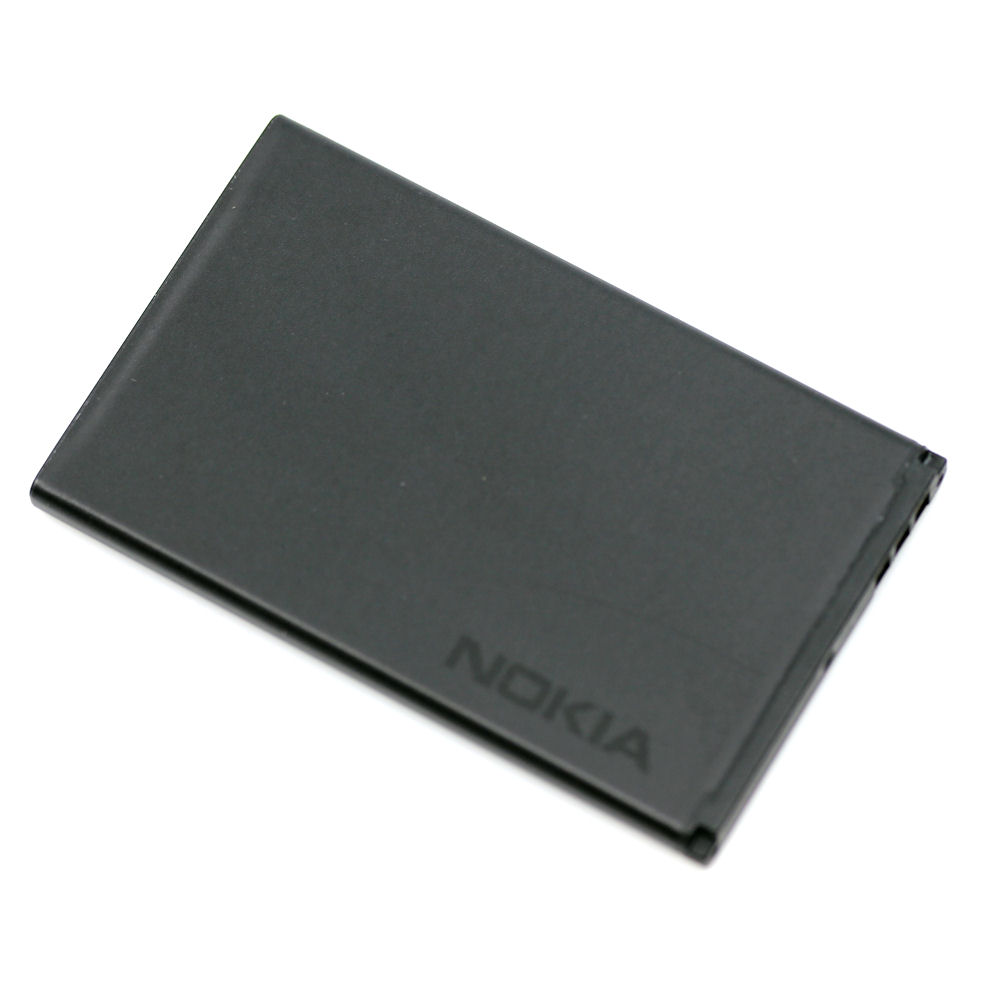 Akku Nokia BL-4UL Original 1200 mAh