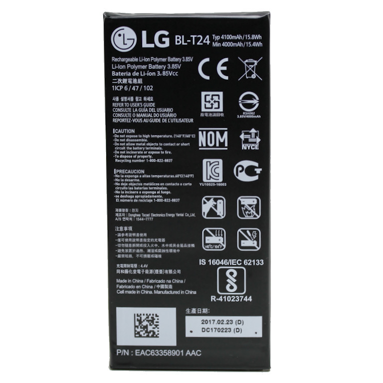 Akku Original LG BL-T24 LG X-power K220 EAC63358901