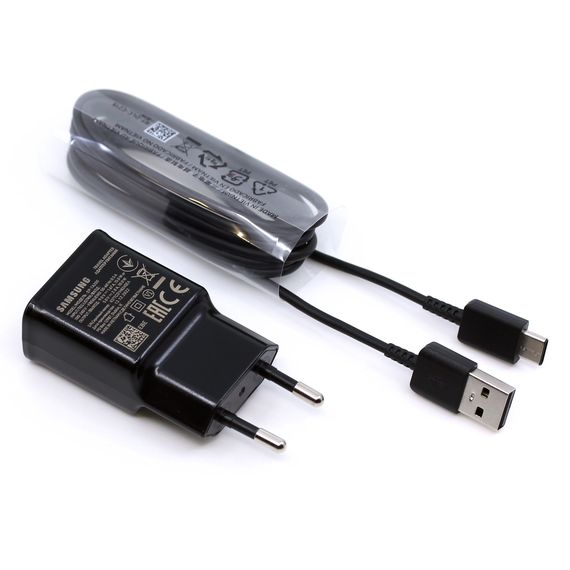 Samsung Ladegerät EP-TA200EBE 15W USB Typ-C mit Kabel schwarz