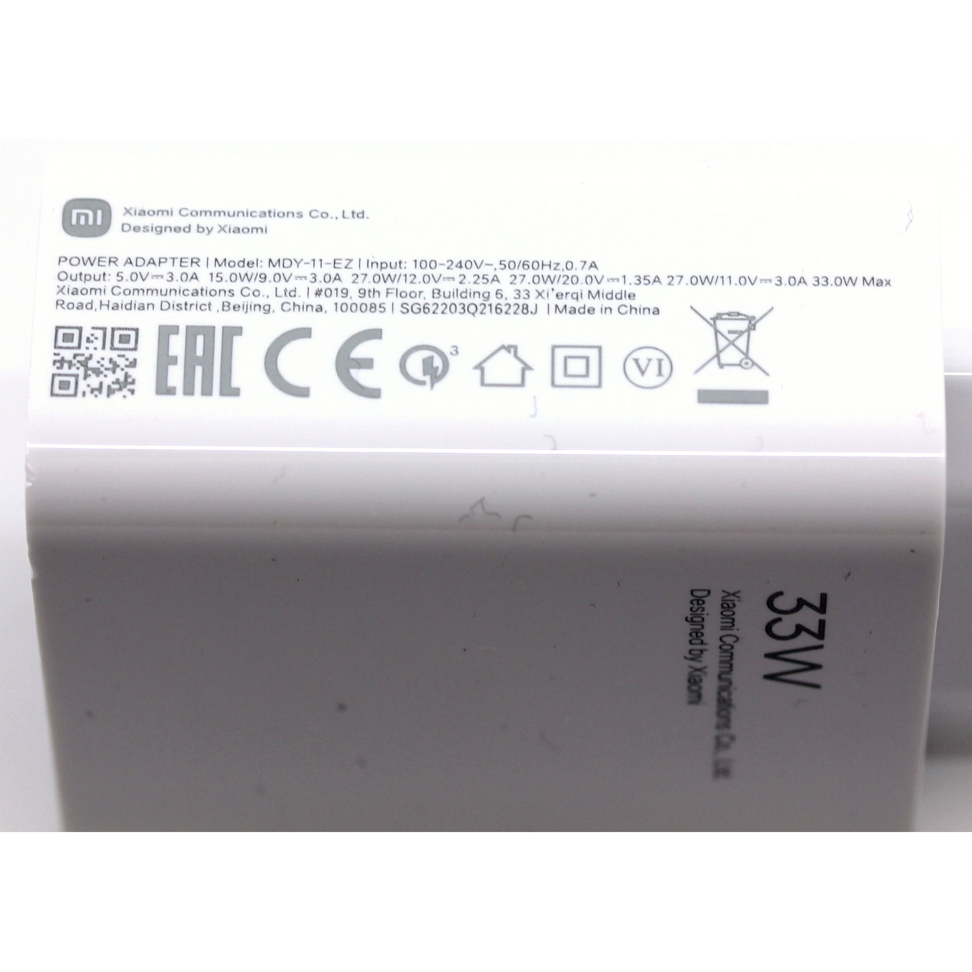 Xiaomi Ladegerät MDY-11-EZ 33W USB Typ-A weiß