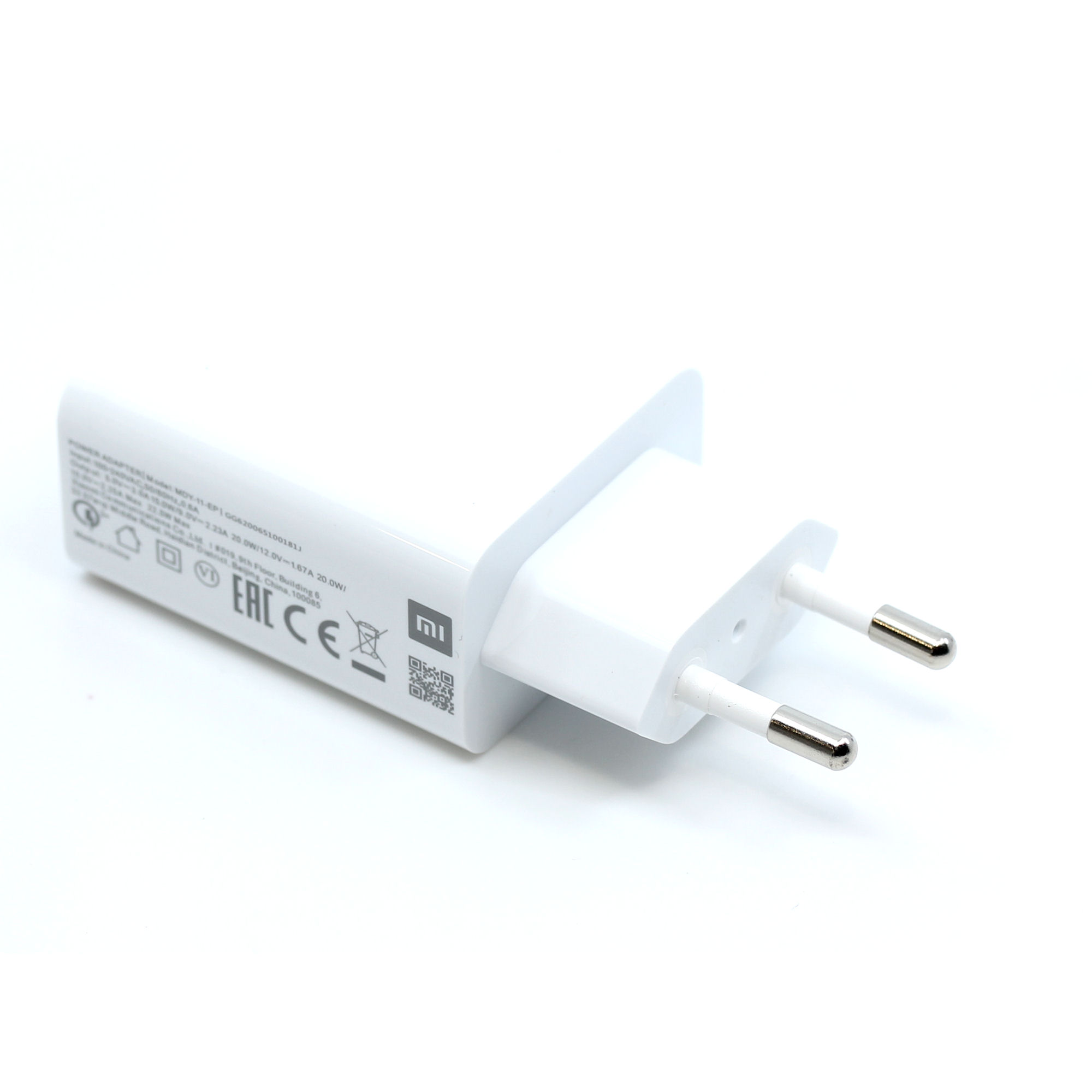 Xiaomi Ladegerät MDY-11-EP 22,5W USB Typ-A weiß
