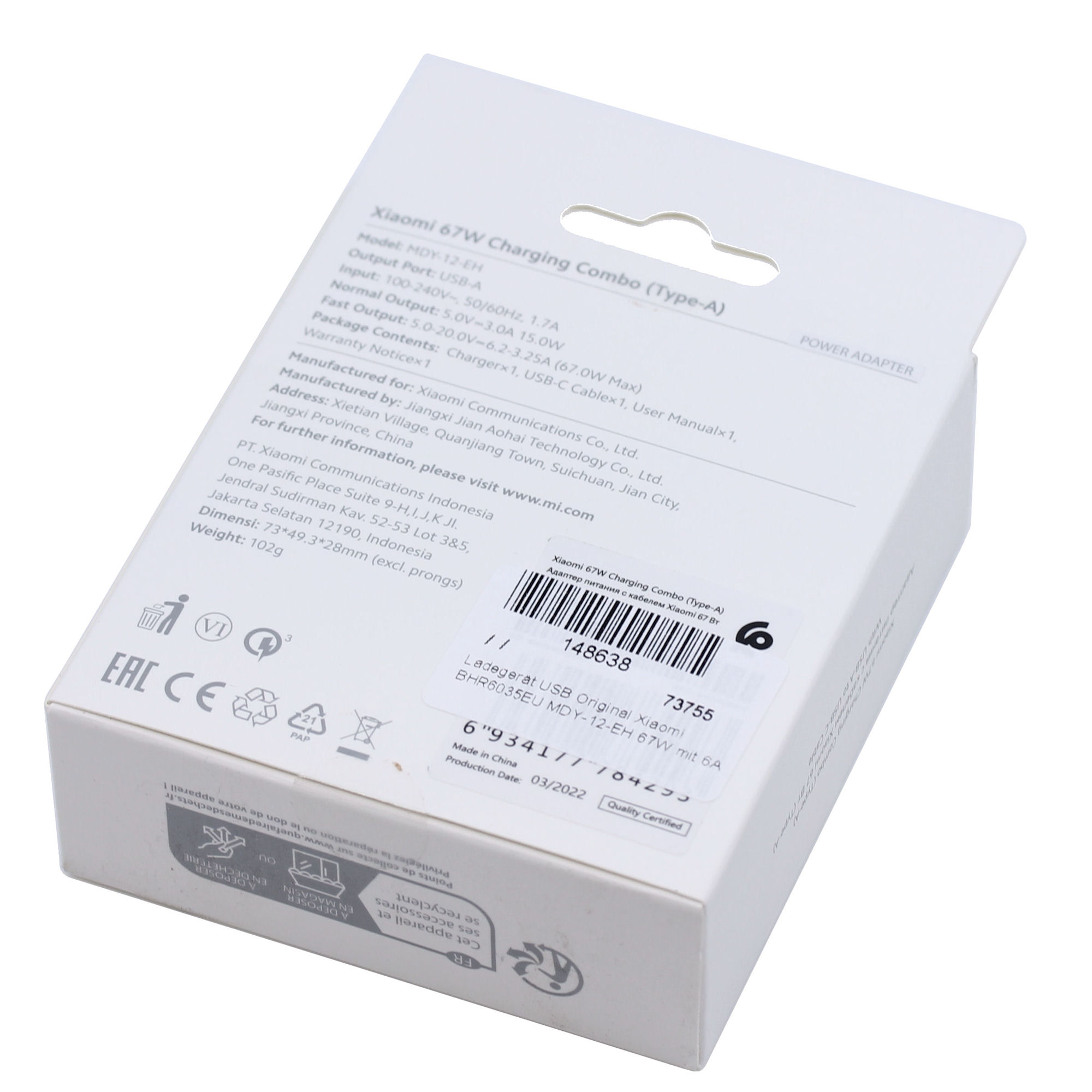 Xiaomi Ladegerät BHR6035EU MDY-12-EH 67W mit 6A Datenkabel weiß