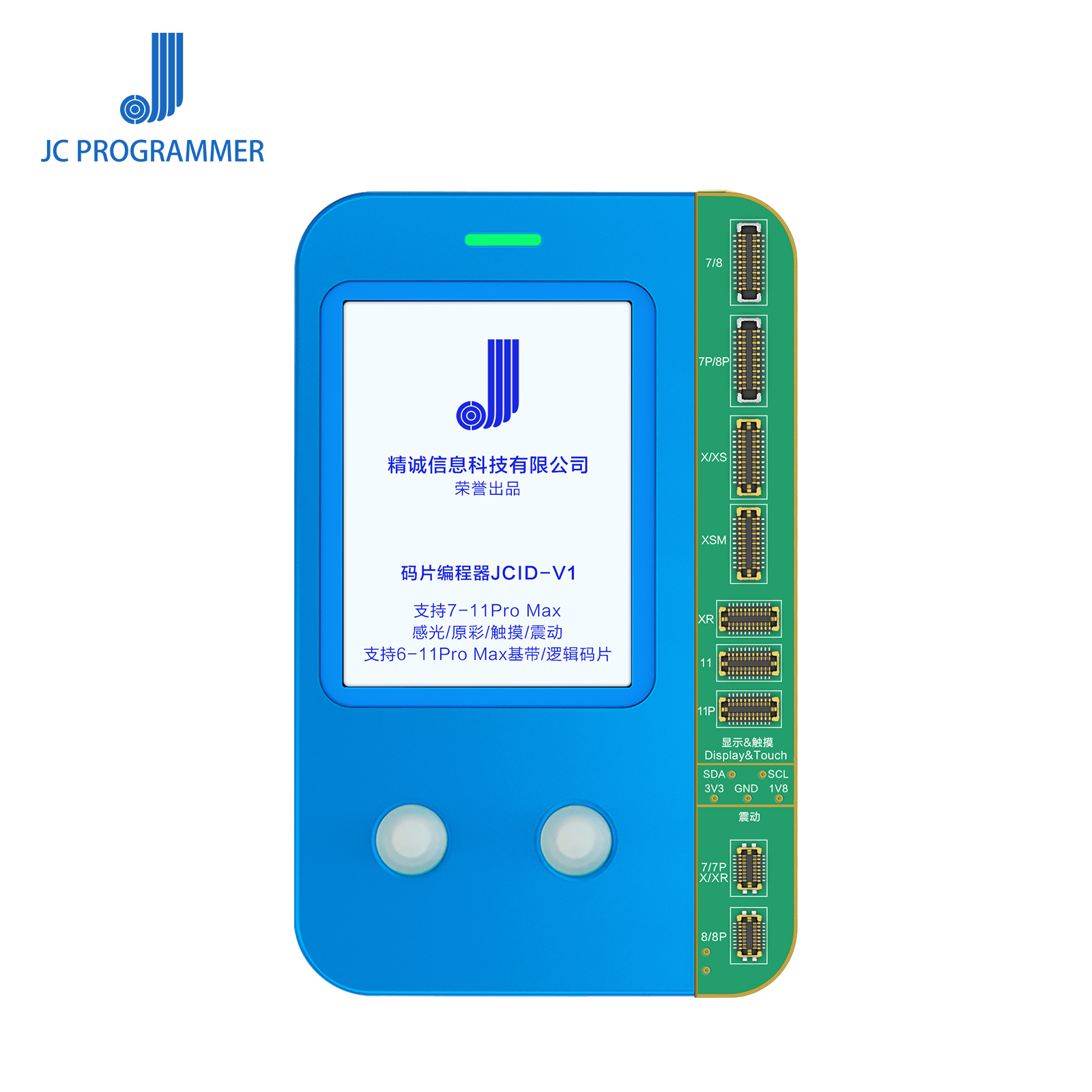JC-V1s Programming Tools Light Sensor True Tone Data Recovery iPhone 7-11 Series